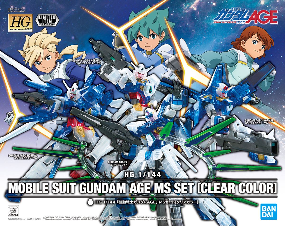Hg 1 144 Mobile Suit Gundam Age Ms Set Clear Color Release Info Gundam Kits Collection News And Reviews Hg 1 144 Mobile Suit Gundam Age Ms Set Clear Color Release Info Gundam Kits Collection News And Reviews
