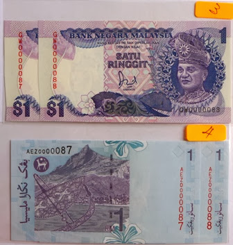  Malaysia 11th Series RM1 AEZ0000087/88 