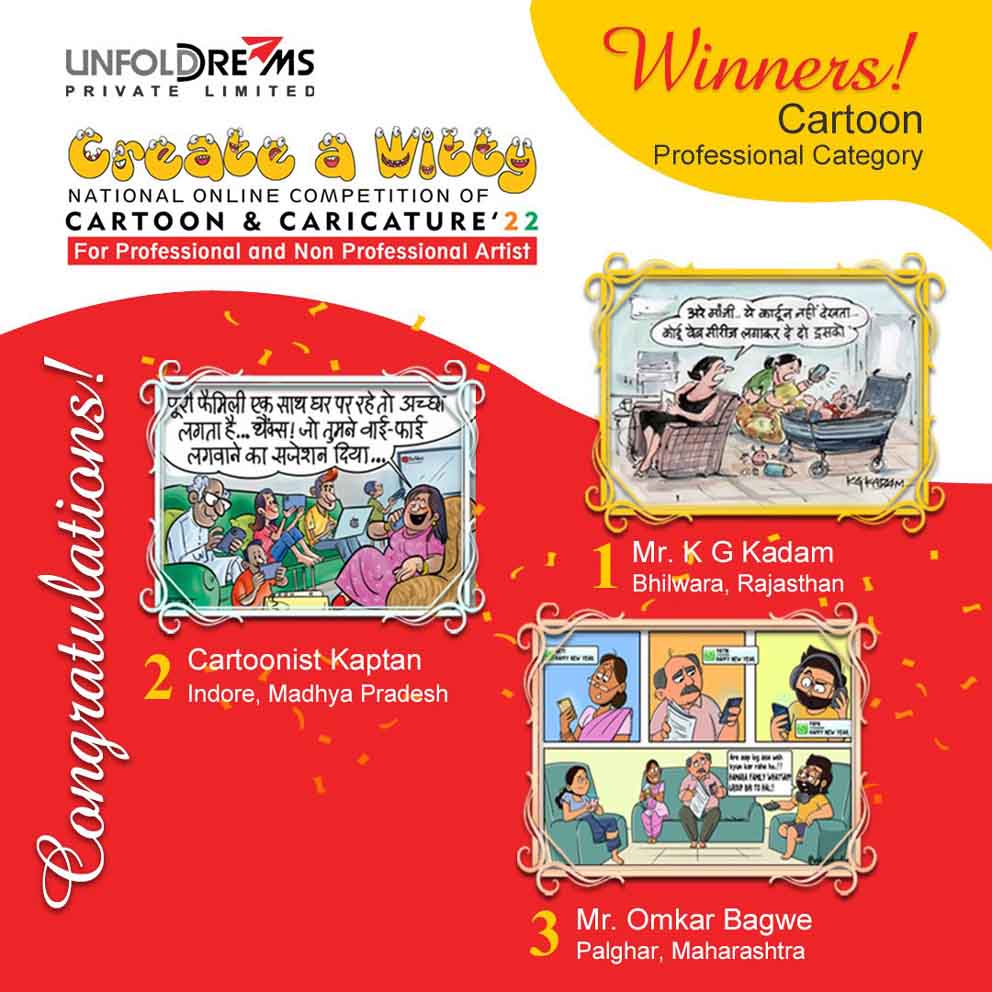 Winners of National Online Competition of Cartoon & Caricature in India