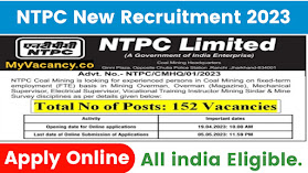 NTPC New Recruitment 2023