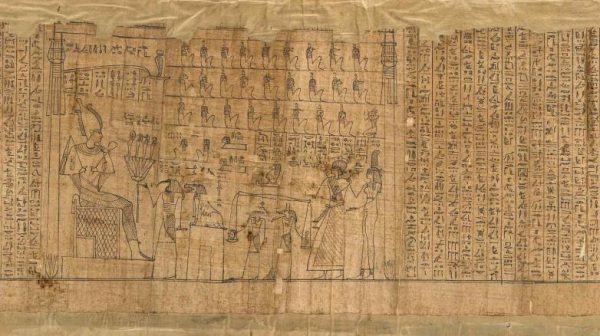 Το «Βιβλίο των Νεκρών» άνηκε μόνο στην αιγυπτιακή ελίτ