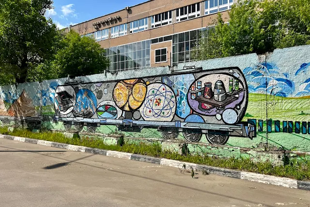 территория бывшего Московского завода специальных станков и агрегатных узлов «Спецстанок»