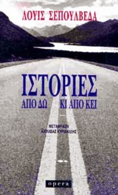 Εικόνα