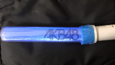 Broken Penlight for teamB