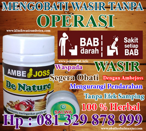 obat wasir alami tanpa operasi