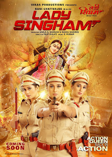 Lady Singham Bhojpuri Movie Poster Feat Rani Chatterjee