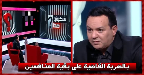 بالفيديو / علاء الشابي ينطلق في بث برنامجه الجديد.. ضربة قوية لباقية البرامج المنافسة !