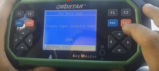 Please input security code