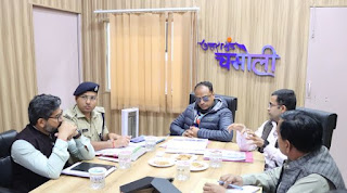 चुनाव प्रेक्षक (पुलिस) रोमिल बानिया ने चुनाव तैयारियों का लिया जायजा