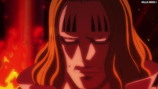 ワンピースアニメ 1054話 バジル・ホーキンス | ONE PIECE Basil Hawkins Episode 1054