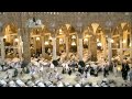 Live Streaming Shalat Tarawih Masjidil Haram - Syaikh Abdullah Juhani ( Recorded, 3 Ramadhan 1433 H ) 