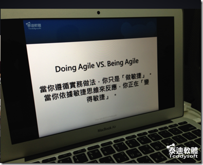 螢幕快照 2013-05-29 下午10.15.31