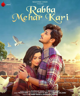 rabba-mehar-kari-lyrics