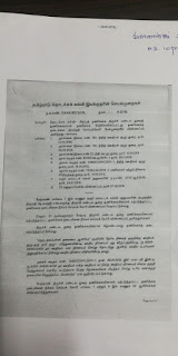 DEE PROCEEDINGS-தொடக்கப்பள்ளி த.ஆ பணியிடம் பணிமூப்பால் பதவி உயர்வு பெற இயலாத பணியிடம்...அவர்களுக்கு தேர்வுநிலை தரஊதியம் 5400நிர்ணயம் செய்தது சரி என இயக்குனர் தெளிவுரை..