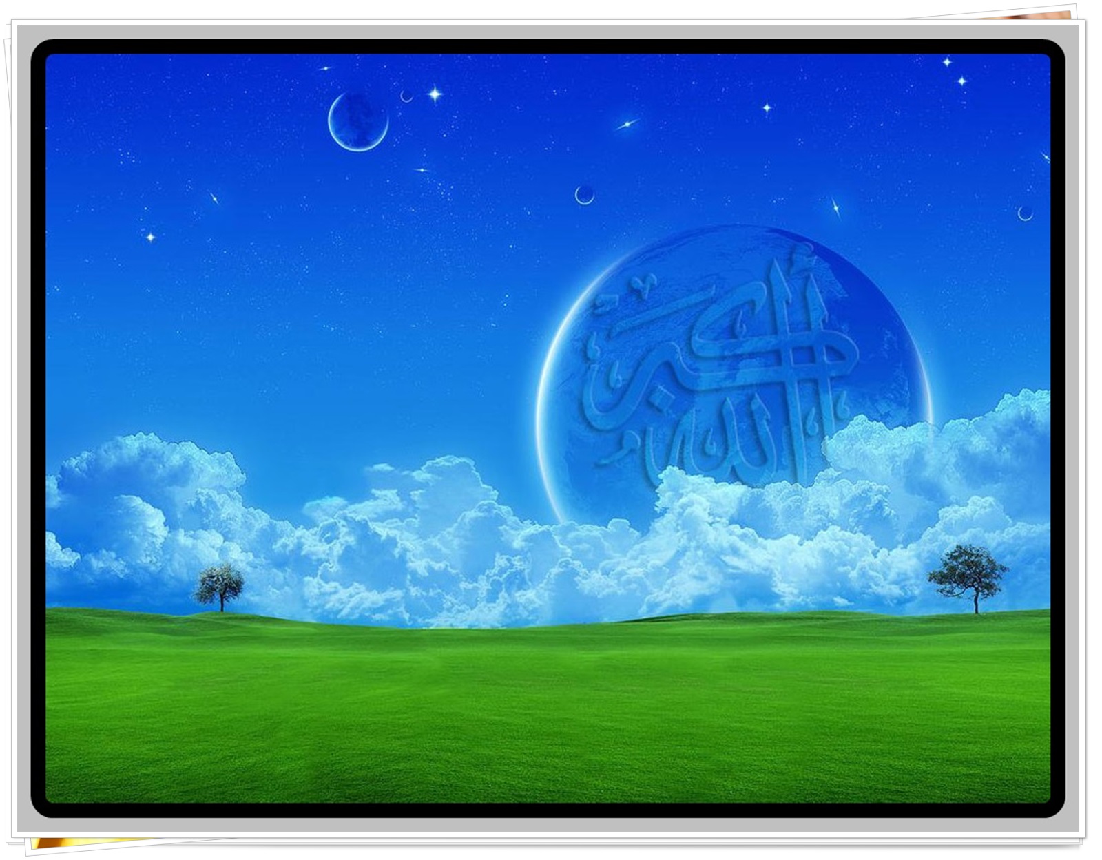  Download  Kumpulan 22 Gambar  Wallpaper Islami Gratis Anak 