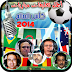 تحميل برنامج تعليقات أهداف كأس العالم Download Comments objectives World Cup2014