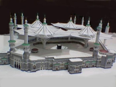 (Masjid al-Haram)