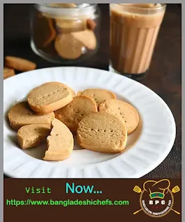 ৩ টি বিস্কুট তৈরির সহজ রেসিপি
