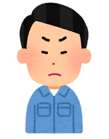 男性作業員の表情のイラスト「怒り顔」表情