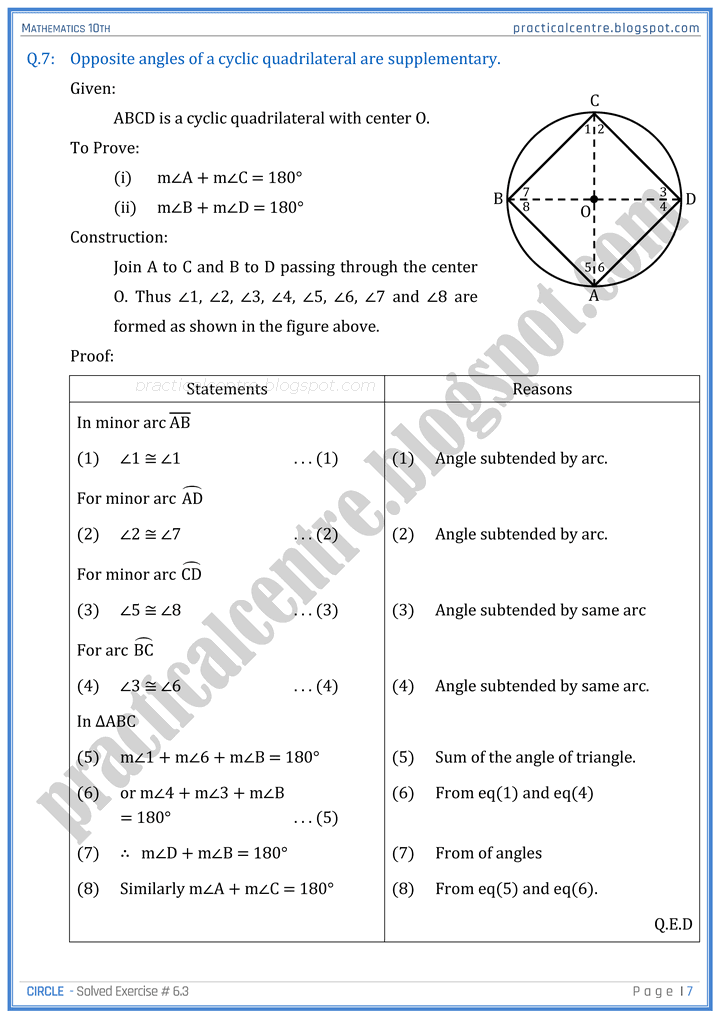 circle-exercise-6-3-mathematics-10th