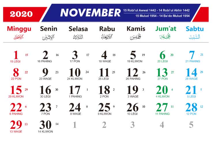 Template Kalender  2021  CDR di Lengkapi Kalender  Jawa  dan 