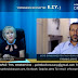 ΙΩΑΝΝΗΣ ΔΑΡΑΣ 1.8.2020 ΤΕΛΙΚΑ ΕΧΟΥΜΕ ΕΝΑ ΔΗΜΟΚΡAΤΙΚΟ Ή ΕΝΑ ΘΡΗΣΚΕΥΤΙΚΟ ΣΥΝΤΑΓΜΑ;