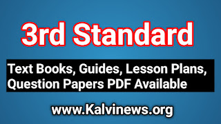 3rd Std All Subject New Guides Download PDF