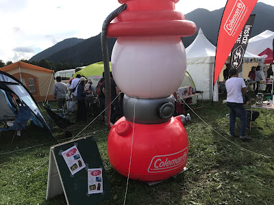 コールマンのランタン