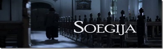 Albertus-Soegijapranata_2