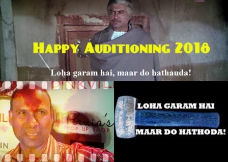 Auditions-Auditioning-Sholay-Acting-Mithunda-Mithun Chakraborty-Actor Hemu Shetty