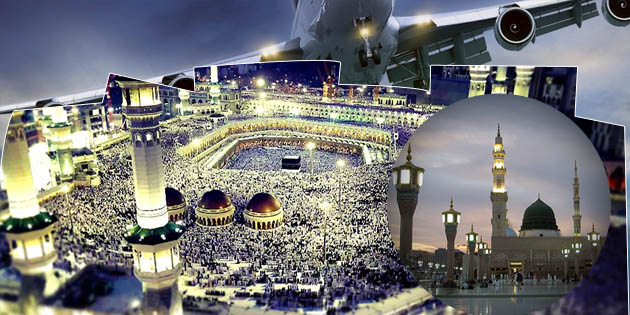 Cheapest hajj packages non- shifting