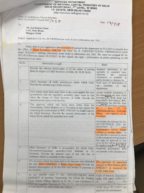 RTI Response (English, page 1) to the questions related to LG nod on CS and PWD Sec request to approach High Court and approve payment to highered lawyers 