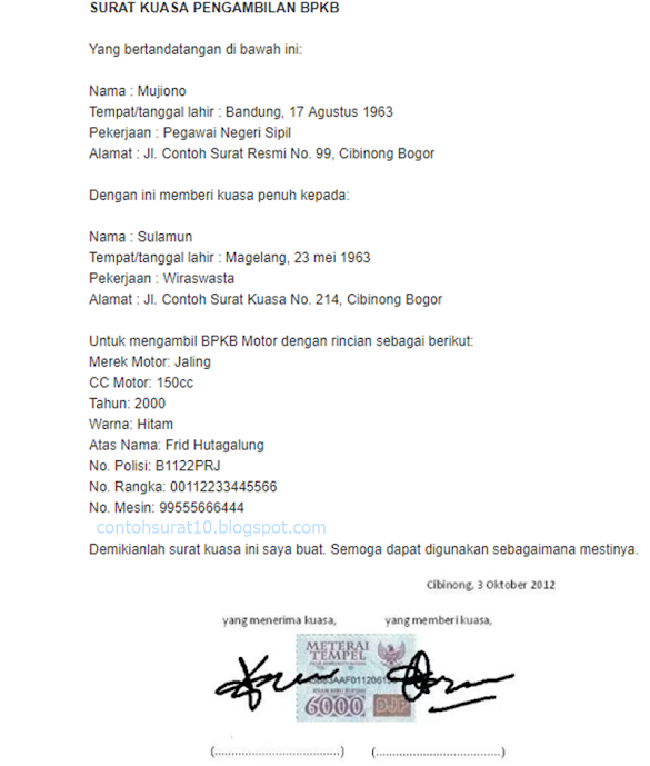 Contoh Surat Kuasa Pengambilan Bpkb Motor Fif / Contoh Surat Kuasa Pengambilan Bpkb Motor Pdf / Sederhananya, kalau anda punya keperluan untuk mengambil stnk, baik itu di kantor samsat, dealer, atau pengadilan (karena kena tilang), namun punya kendala untuk datang.