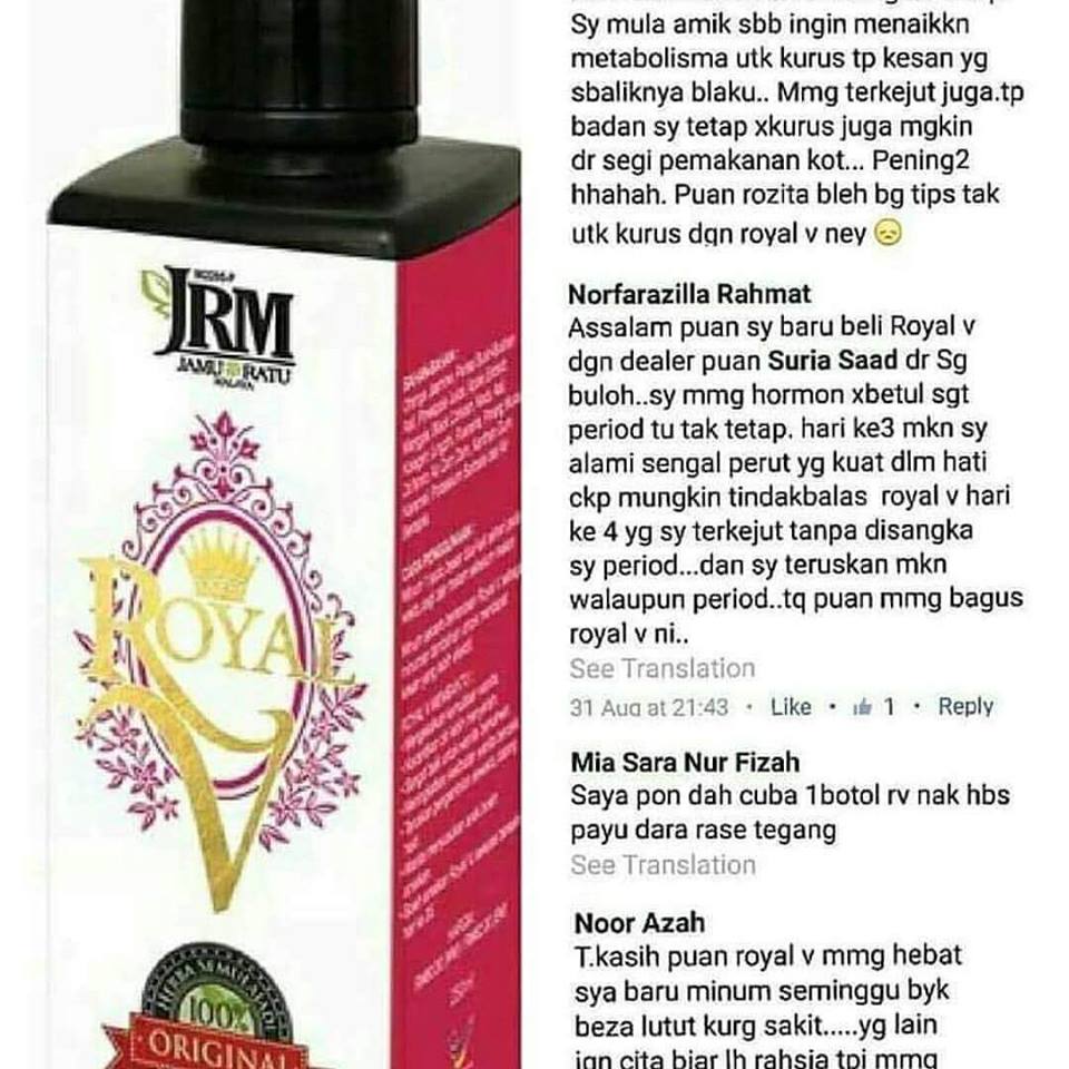 JUS ROYAL V JAMU RATU MALAYA HARGA MURAH BORONG ORIGINAL 