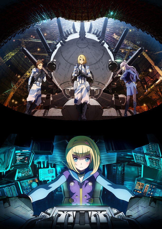 Heavy Object imagen promocional 2