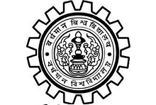 Professor, Associate Professor, Assistant Professor at the University of Burdwan