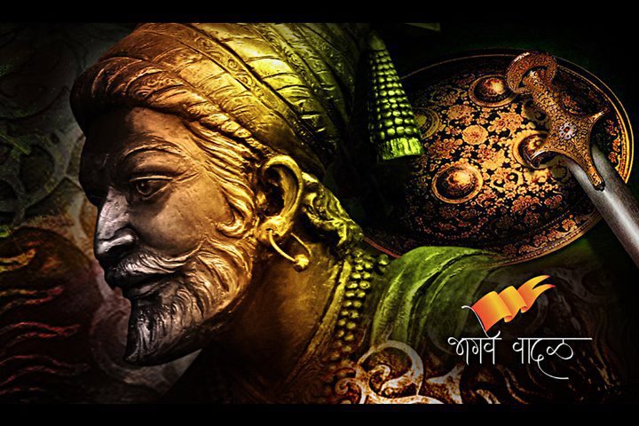 Shivaji Maharaj Hd Walpaper | Auto Design Tech