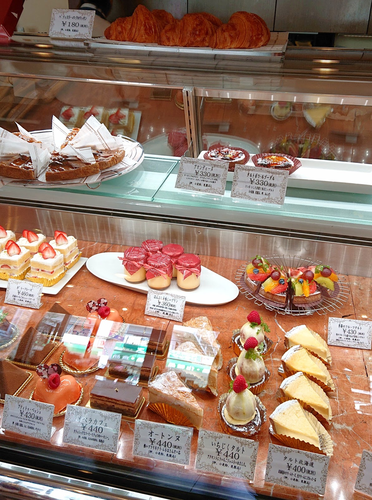 プティトゥ ペッシュ 大阪狭山市 狭山池近くのフランス菓子処