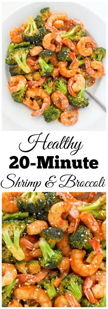 A spicy, skinny take on Shrimp and broccoli. This healthy meal is ready to eat in just 20 minutes and is exploding with delicious flavor.