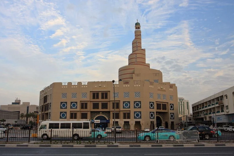 Islamic cultural center