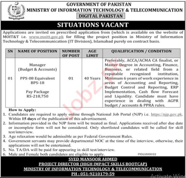 Latest Ministry of Information Technology & Telecommunication MOIT Management Posts Islamabad 2023