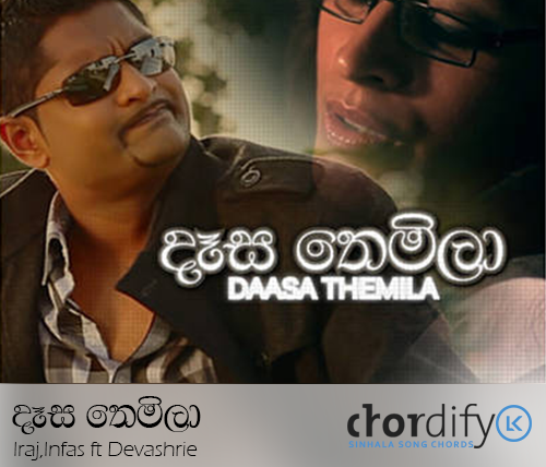 dasa themila sinhala song