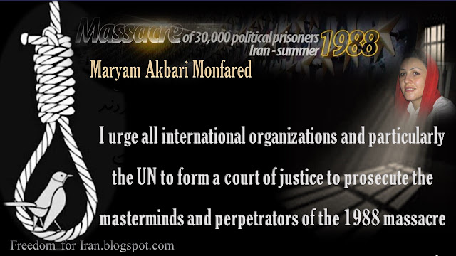 Political prisoner Maryam Akbari Monfared 