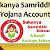 Sukanya Samriddhi Yojana 2023 - Good News ! If you also have a daughter in your house then you will get 74 lakh rupees and 37-37 lakh rupees for two daughters, Know the Latest Update