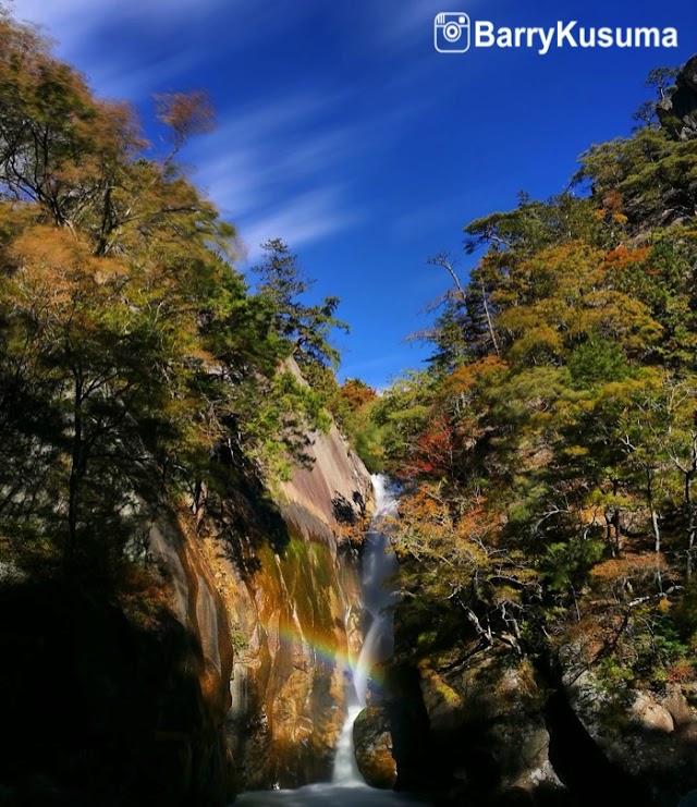 Sengataki Waterfall, Kofu Yamanashi Japan.