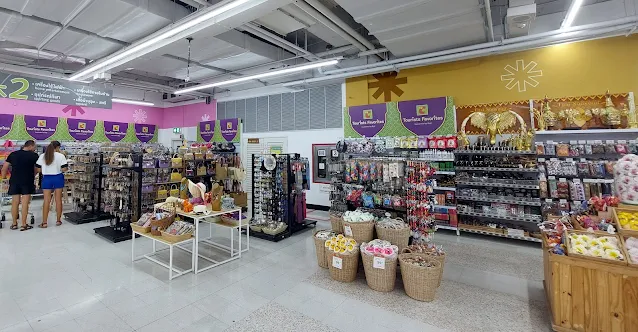 'Big C'의 관광 기념품 코너