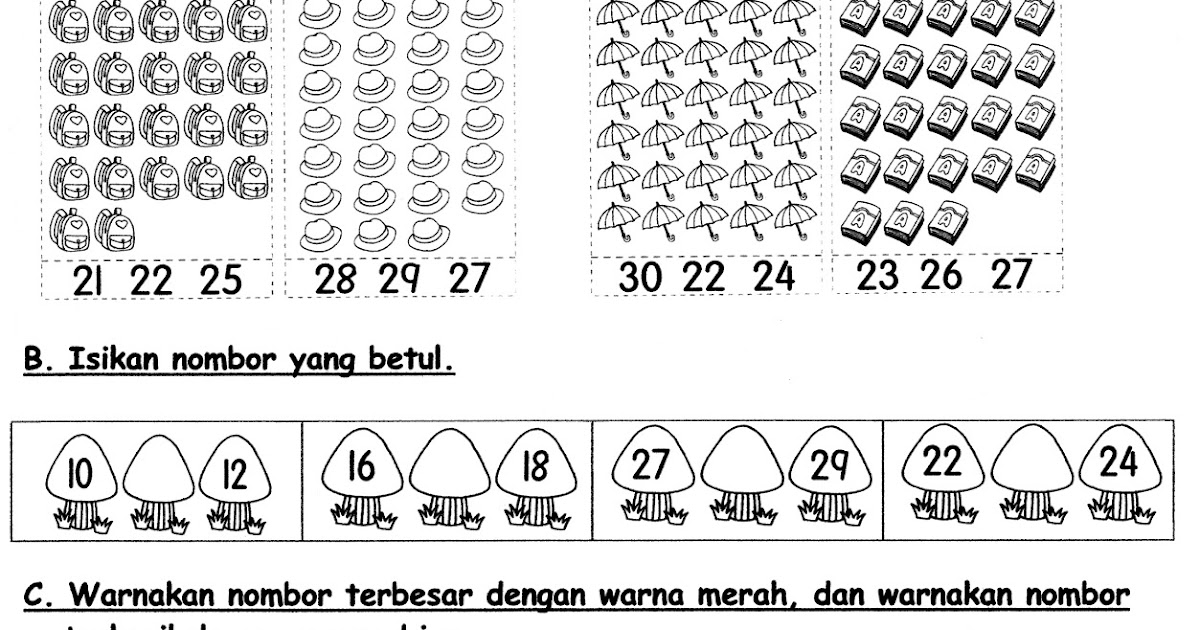 Bersuka ria di Prasekolah : LATIHAN MATEMATIK