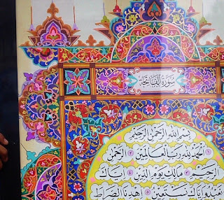 kaligrafi mushaf