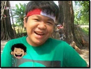 Teuku rizky Coboy Junior