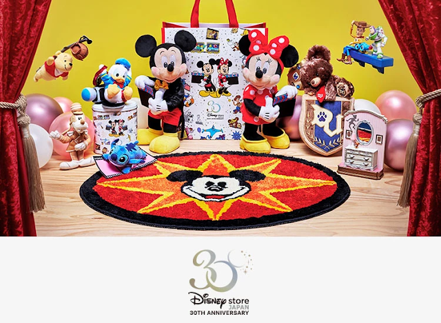 Disney, Disney Store Japan, shopDisney JP, 迪士尼商店